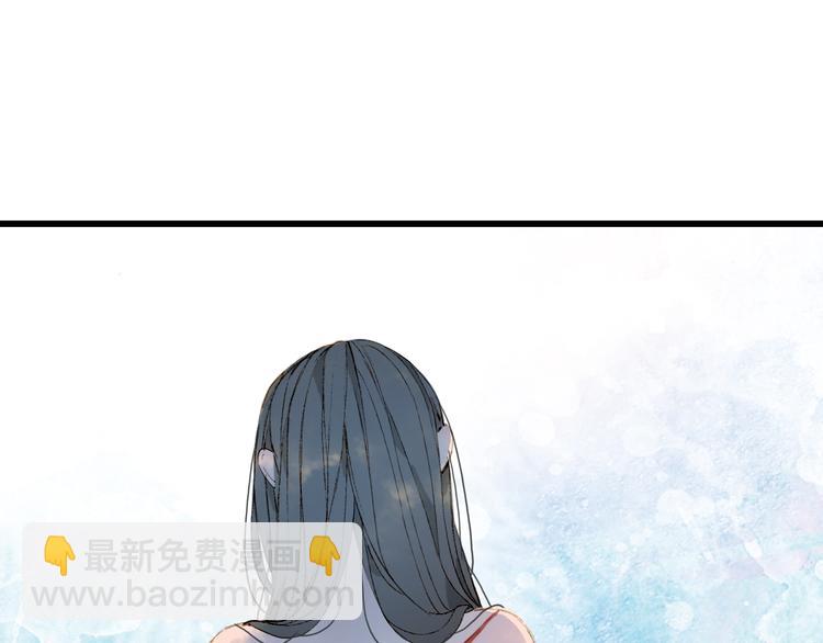 第46话  继承20