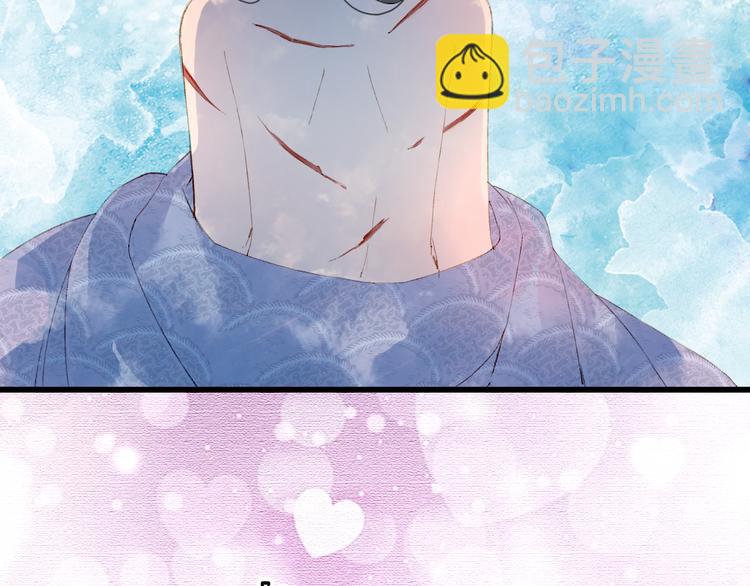 第46话  继承21