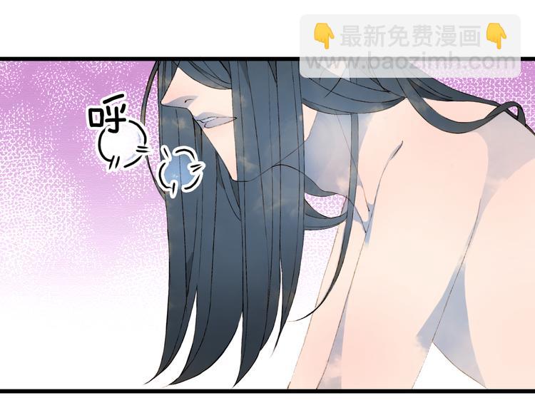 第46话  继承28