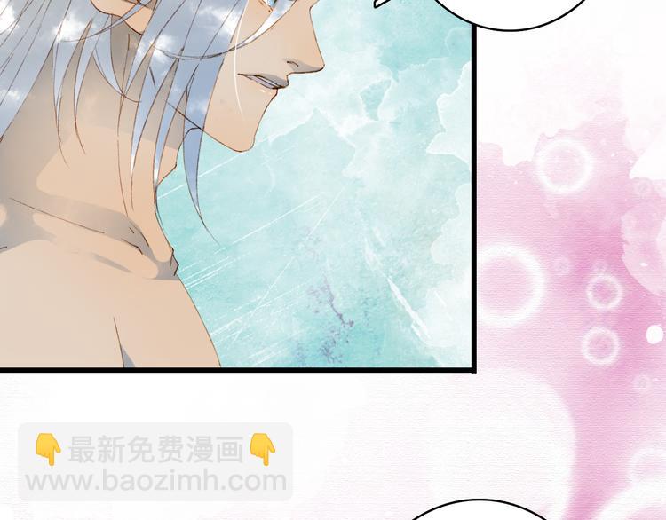 第46话  继承33