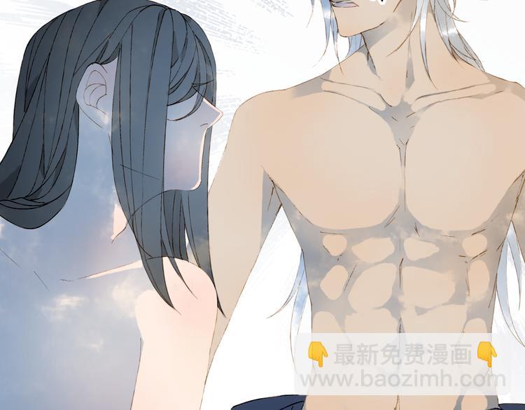 第46话  继承38
