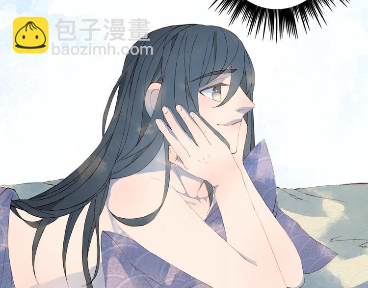 第46话  继承40