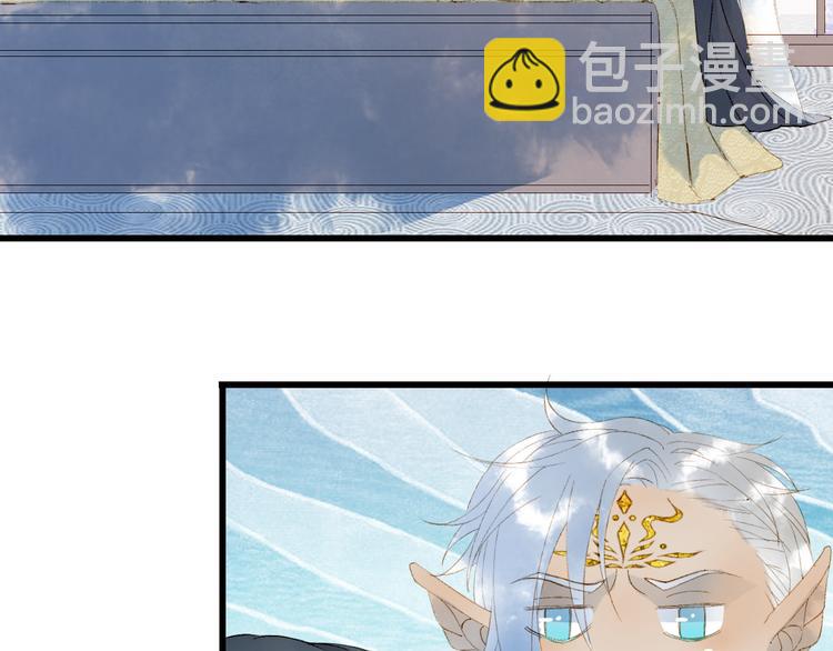 第46话  继承43