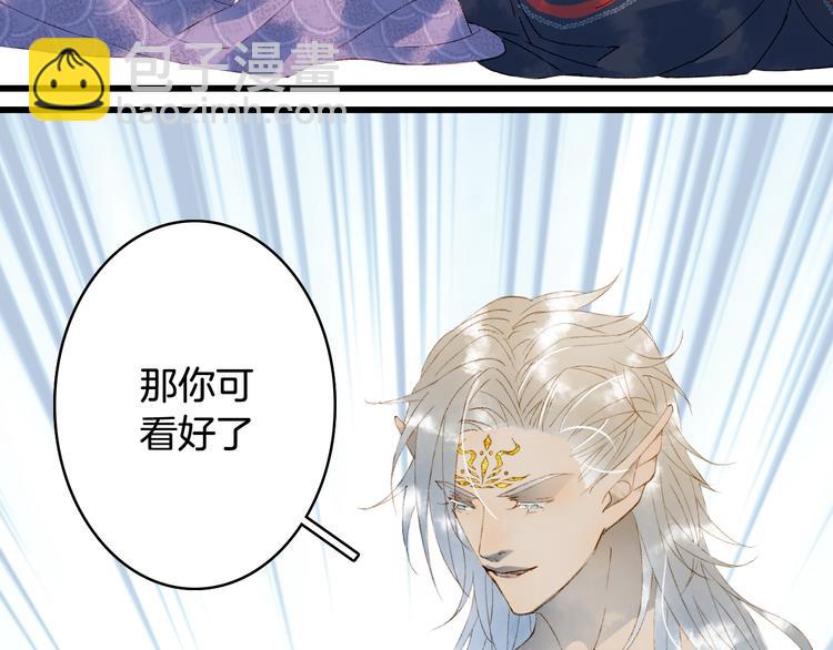 第46话  继承48