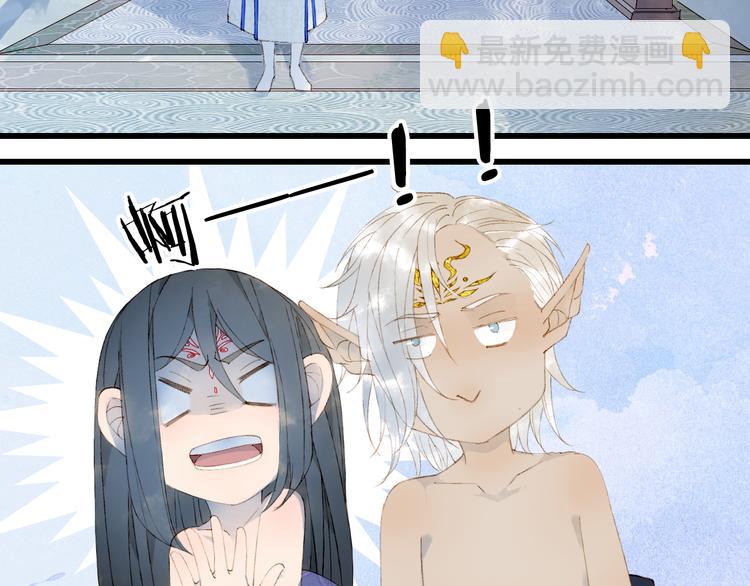 第46话  继承6