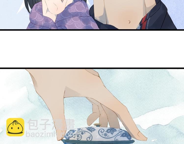第46话  继承7