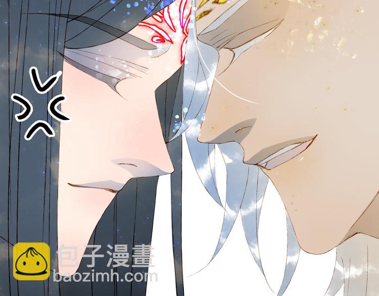 第46话  继承78