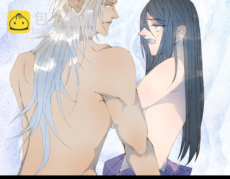 第47话  帝江的龙角13