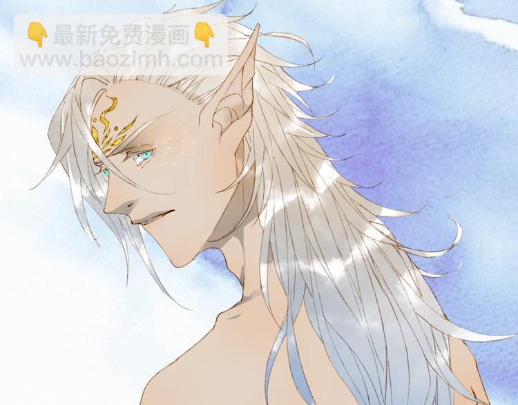 第47话  帝江的龙角41