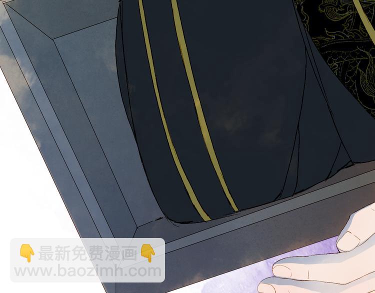 第47话  帝江的龙角48