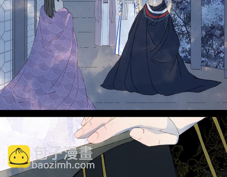 第47话  帝江的龙角51