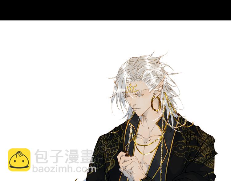 第47话  帝江的龙角55