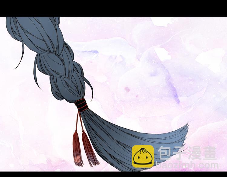 第47话  帝江的龙角59