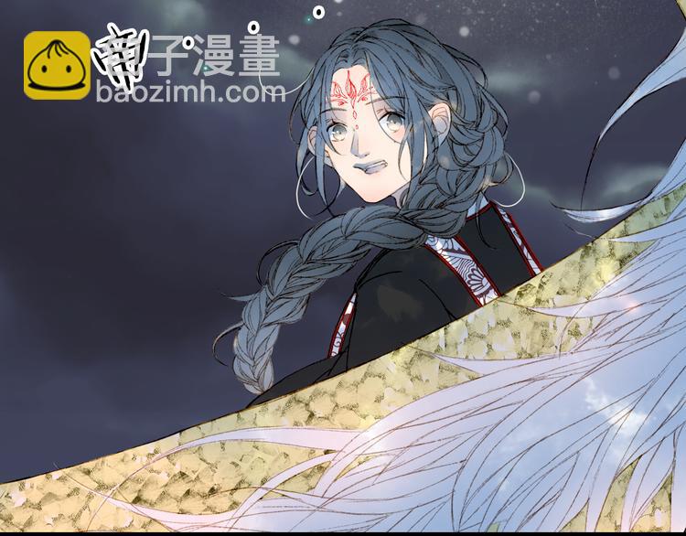 第47话  帝江的龙角69