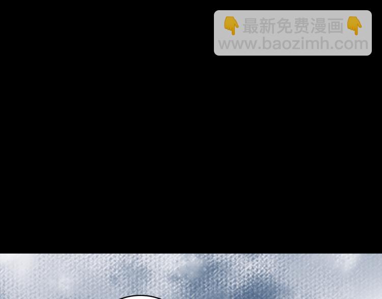 第47话  帝江的龙角70