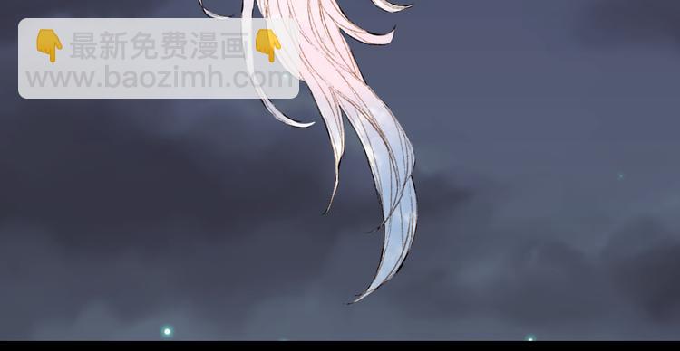 第47话  帝江的龙角74