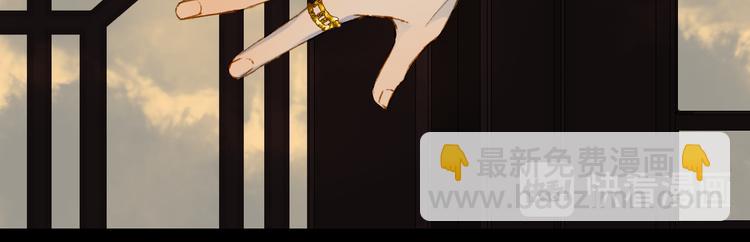 第50话  谈生意28