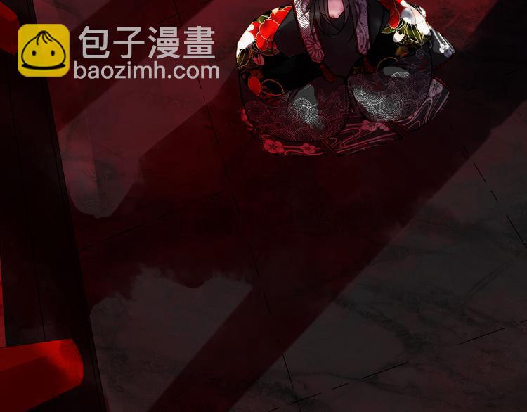 第51话  西阁妖奴27
