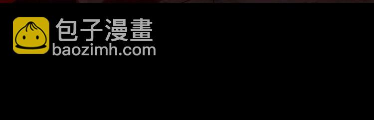第51话  西阁妖奴28