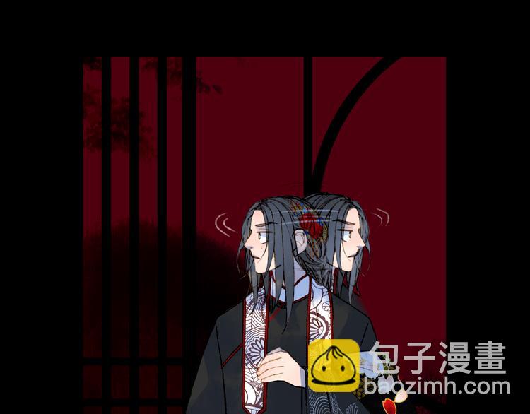 第51话  西阁妖奴29