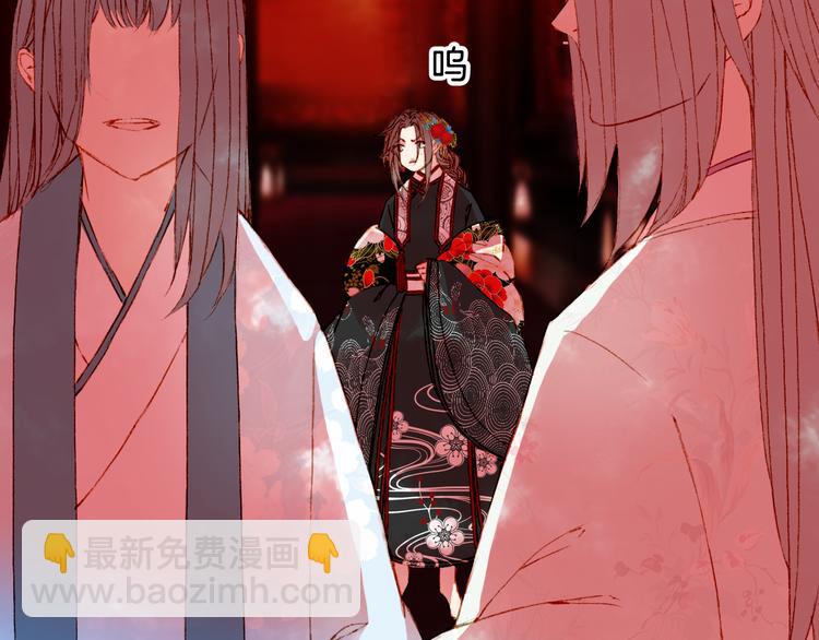 第51话  西阁妖奴37