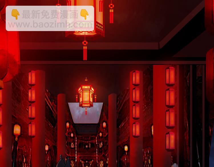 第51话  西阁妖奴43