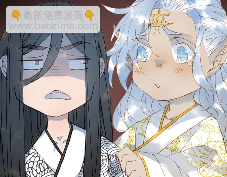 第51话  西阁妖奴78
