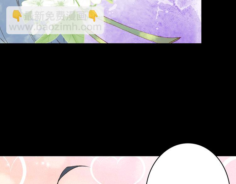 第52话 说谎17