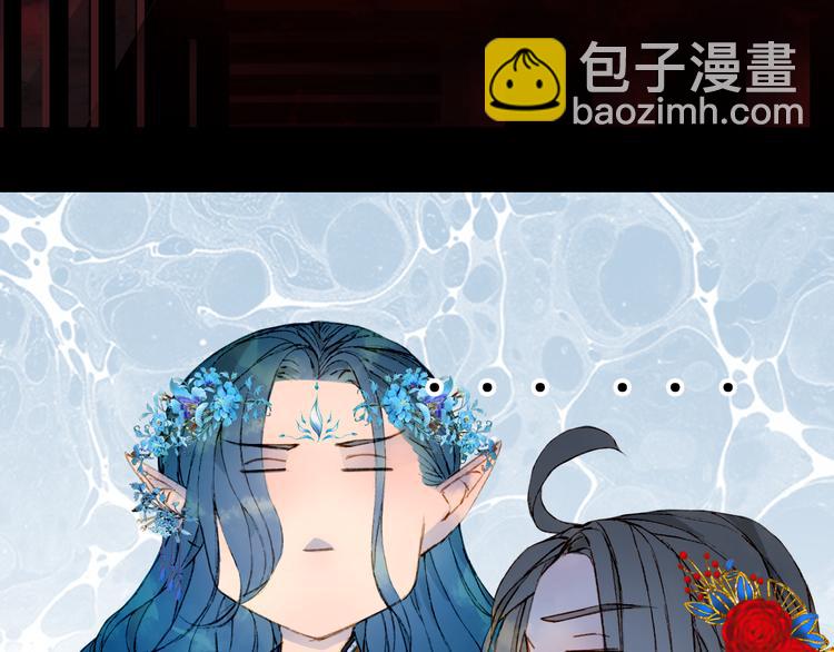 第52话 说谎37