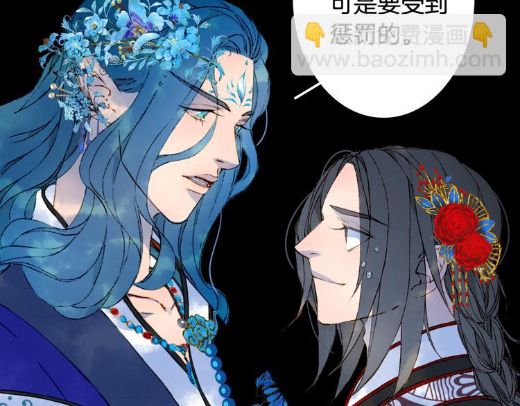 第52话 说谎49