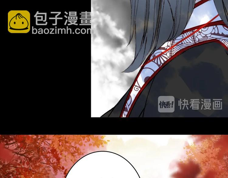 第55话  另一半？11