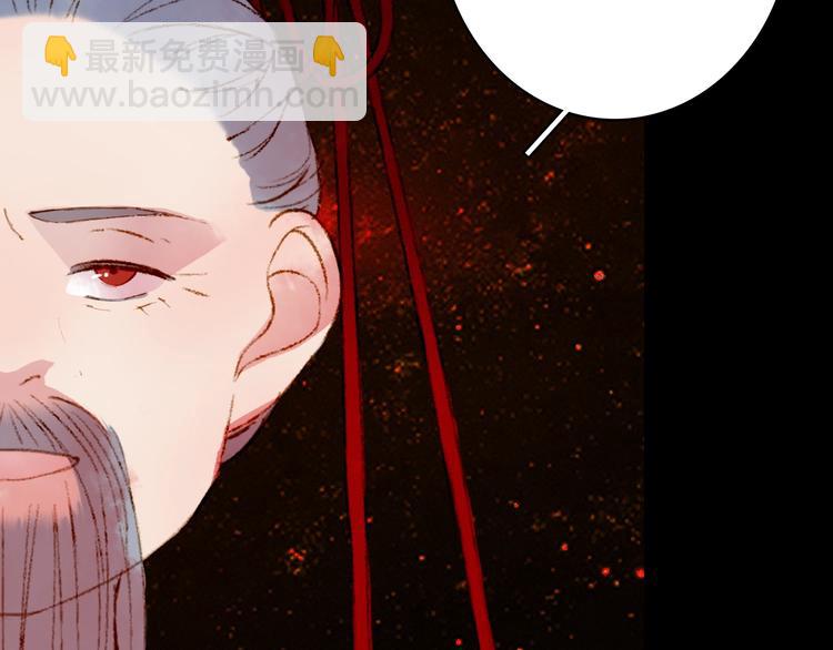 第55话  另一半？14