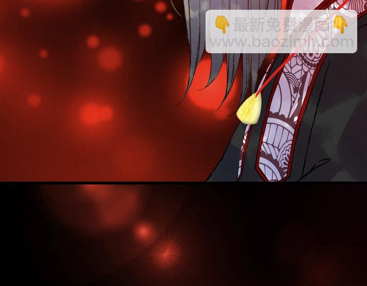 第55话  另一半？23