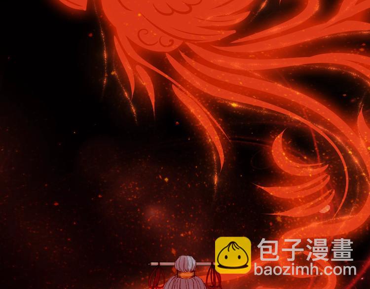 第55话  另一半？25