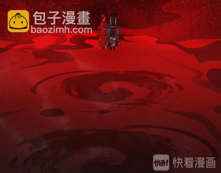 第55话  另一半？30