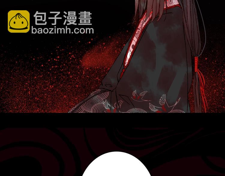 第55话  另一半？45