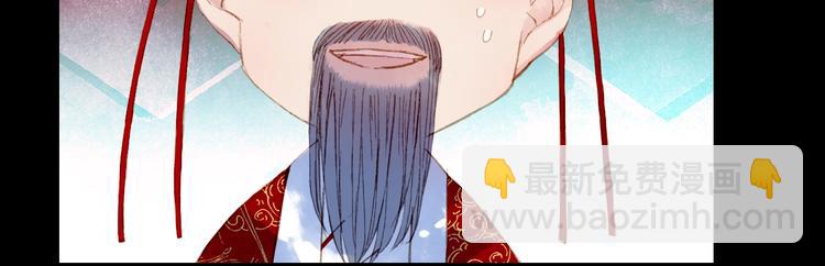 第55话  另一半？56