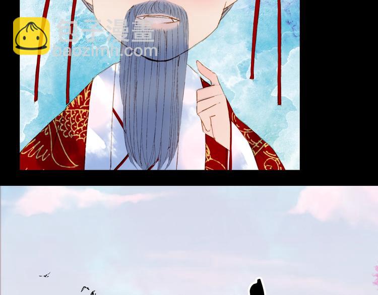 第55话  另一半？70