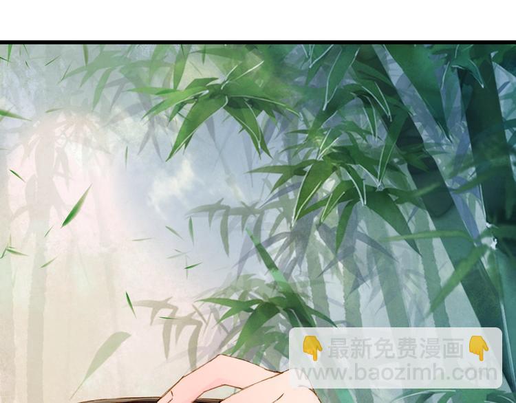 第55话  另一半？74