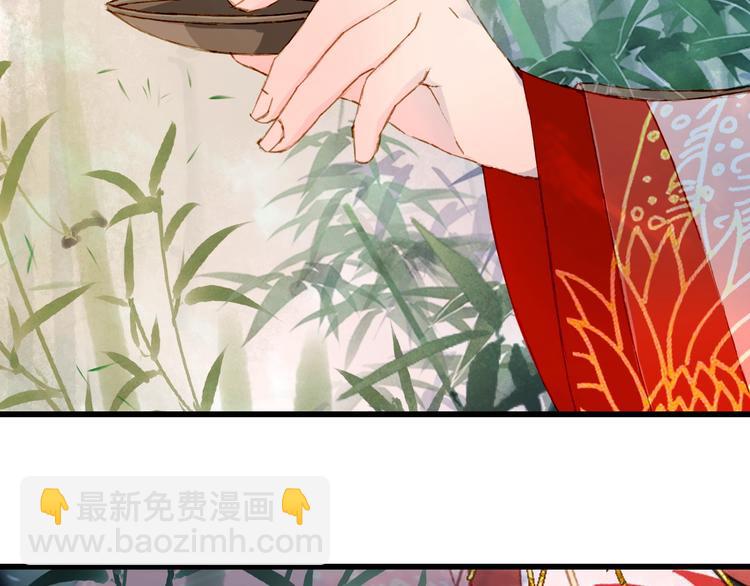 第55话  另一半？75