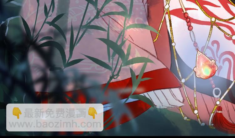 第55话  另一半？76