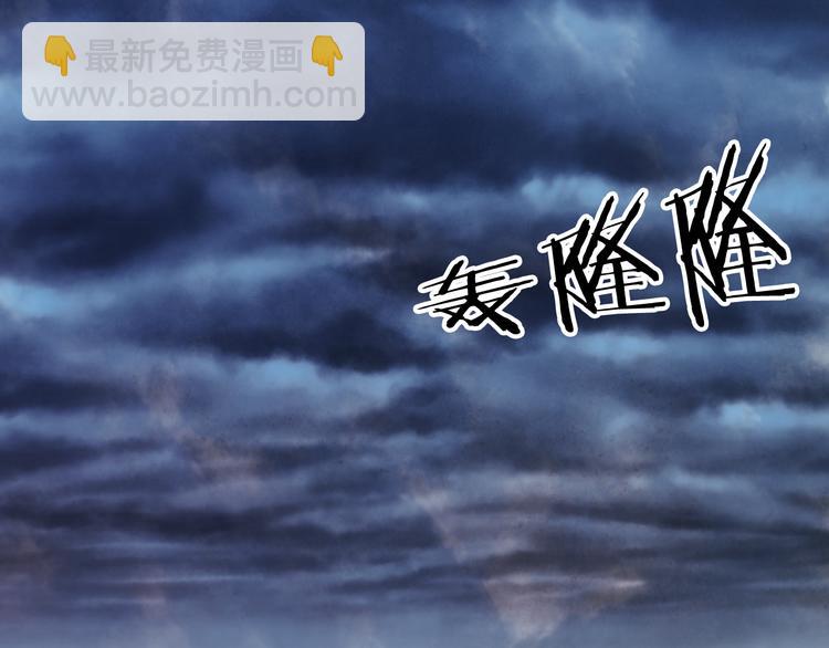 第58话  局势24