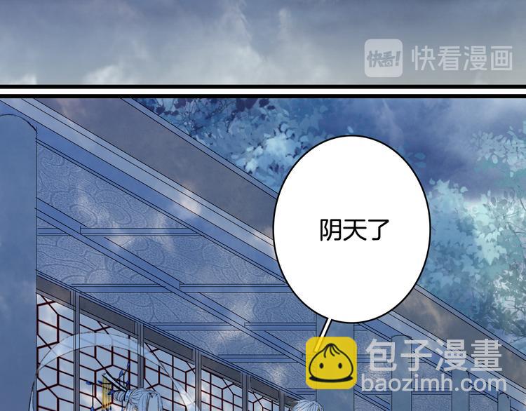 第58话  局势25