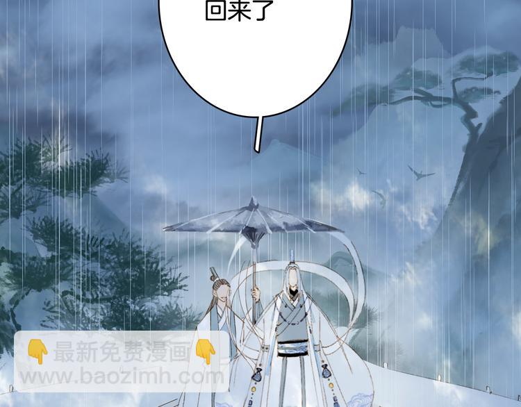 第58话  局势42
