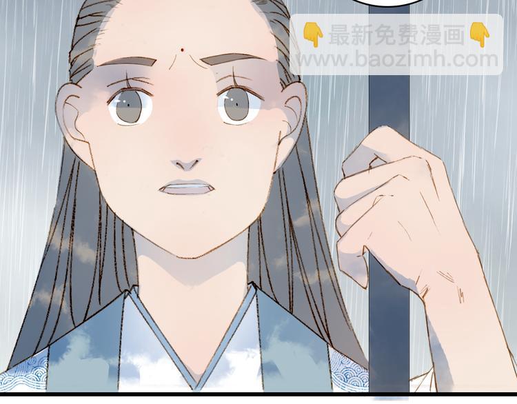 第58话  局势44