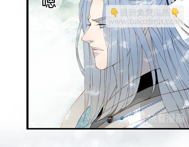 第58话  局势47