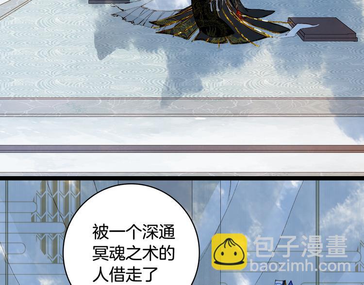 第58话  局势6