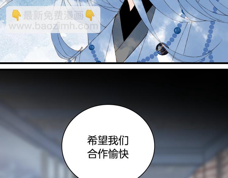 第58话  局势68