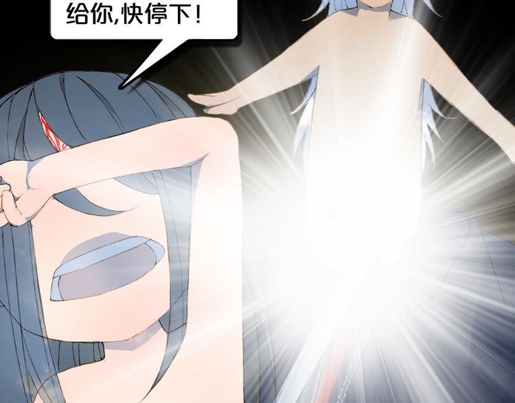 第58话  局势80