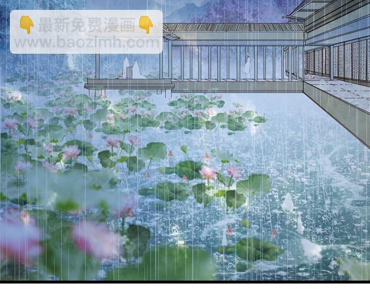 第59话 错认13